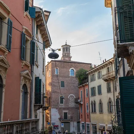 Domus - Dimora Ponte Nuovo Verona